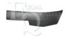 OPEL 1400609 Trim/Protective Strip, bumper